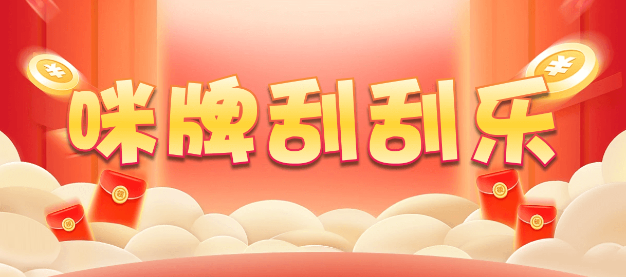 加拿大28,预测网,在线预测,PC预测,专注于加拿大28数据预测查询